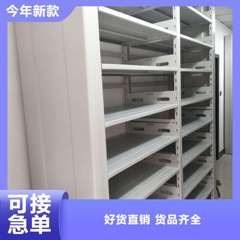 放心消费【凯美】屯昌县挂画密集柜