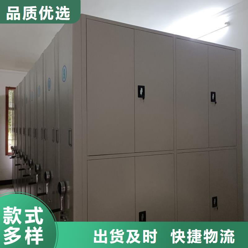 放心消费【凯美】屯昌县挂画密集柜