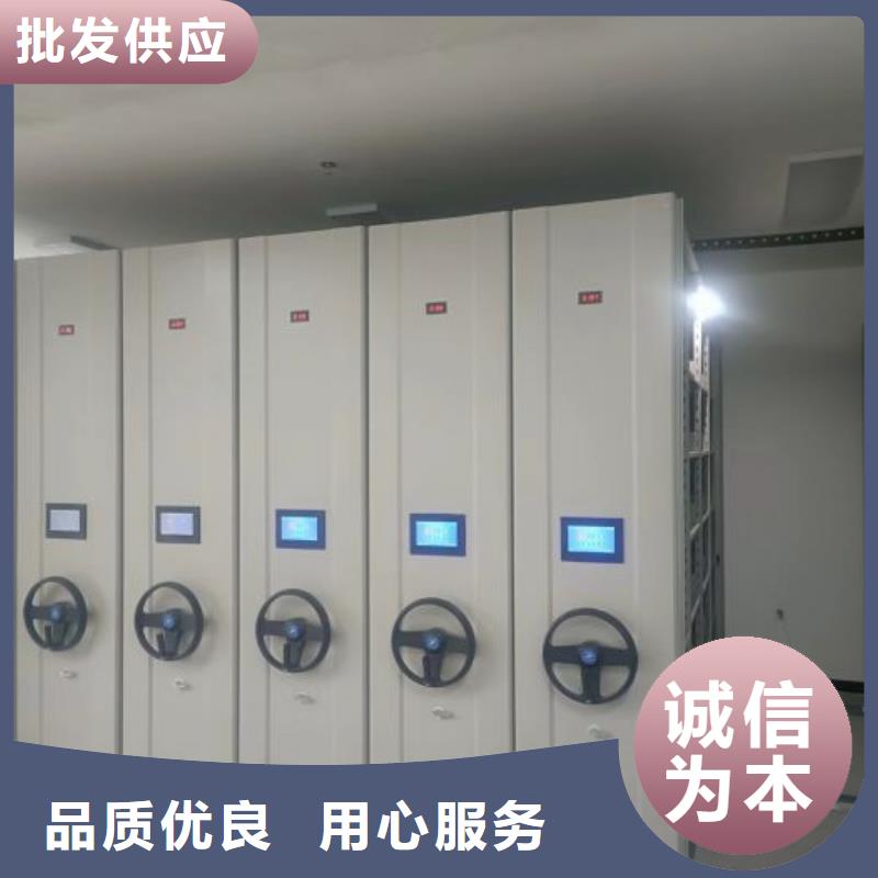 手动密集卷柜优选商家