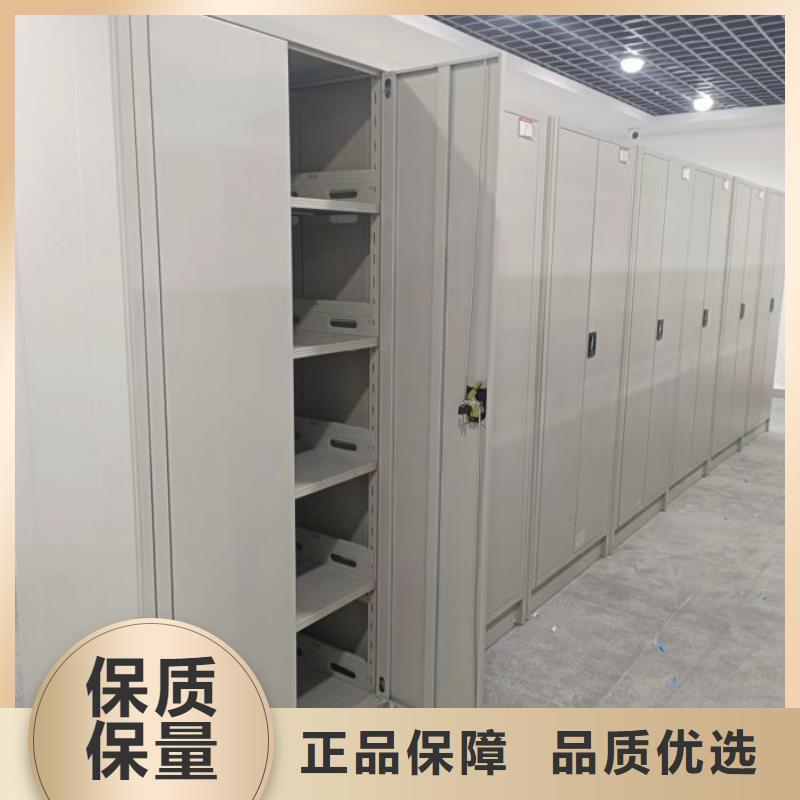 方便客商【凯美】密集架结构图