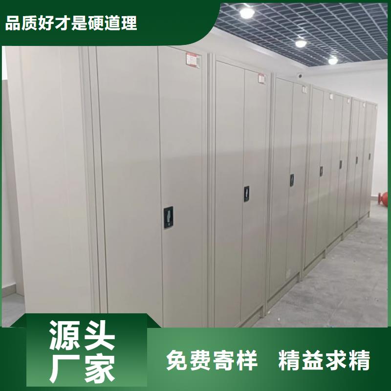 库存充足的手动型密集架基地