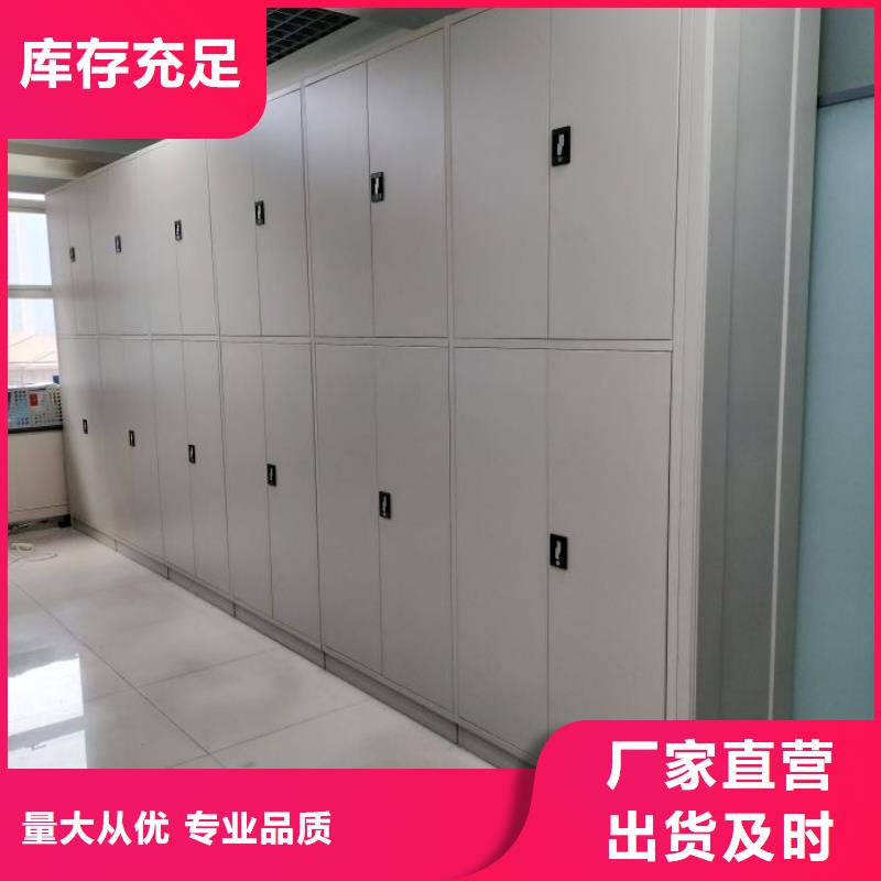 库存充足的手动型密集架基地