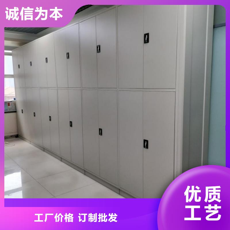 诚实守信【凯美】档案柜