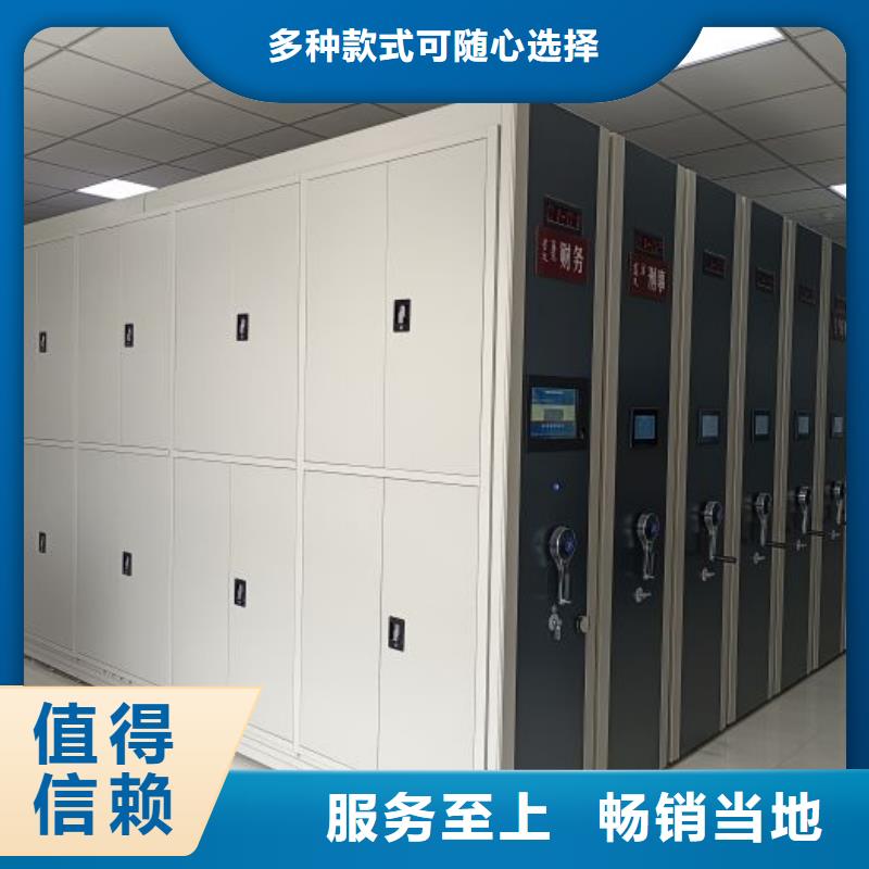 库存充足的手动型密集架基地