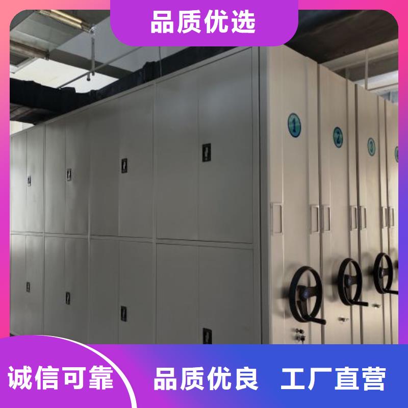 库存充足的手动型密集架基地