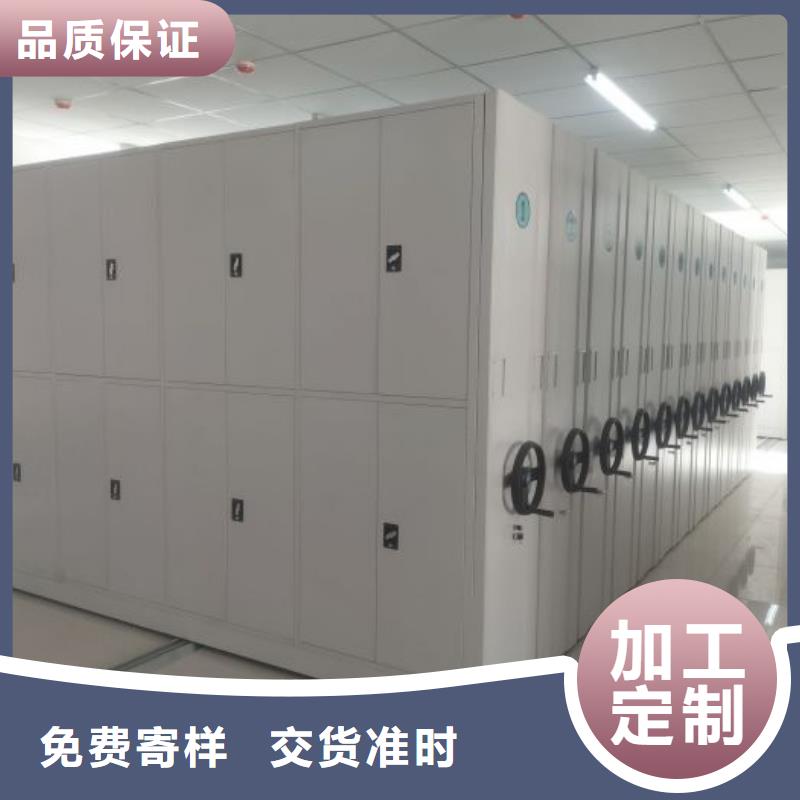 库存充足的手动型密集架基地