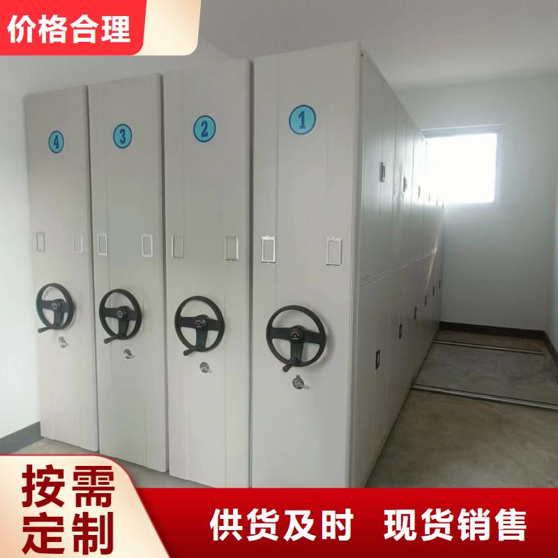 电动智能移动密集架质量稳定