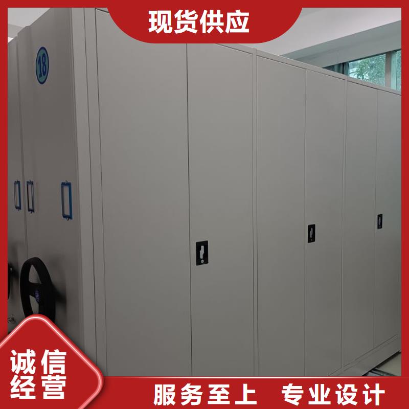 凯美档案室密集架【手动密集柜】 密集档案架出厂价通金宝