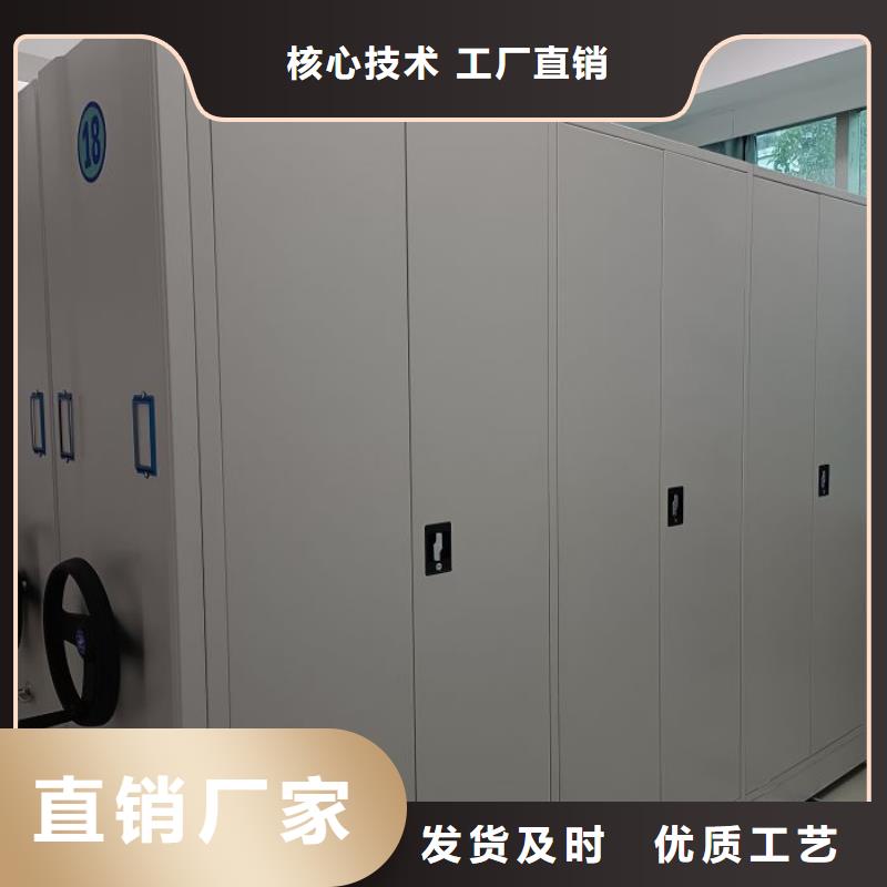 加盟费多少【凯美】橱式密集柜
