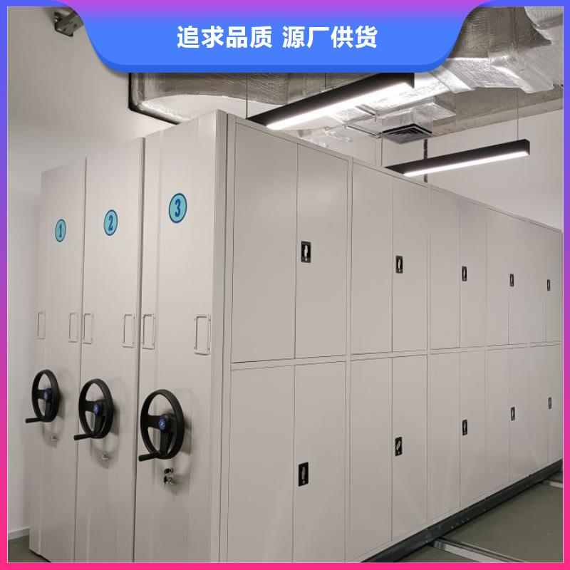 【手动密集柜】,密集档案架物流配送不断创新