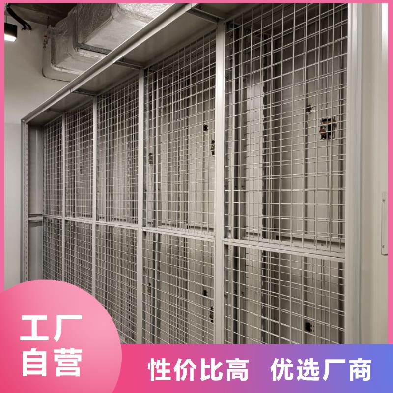 加盟费多少【凯美】橱式密集柜