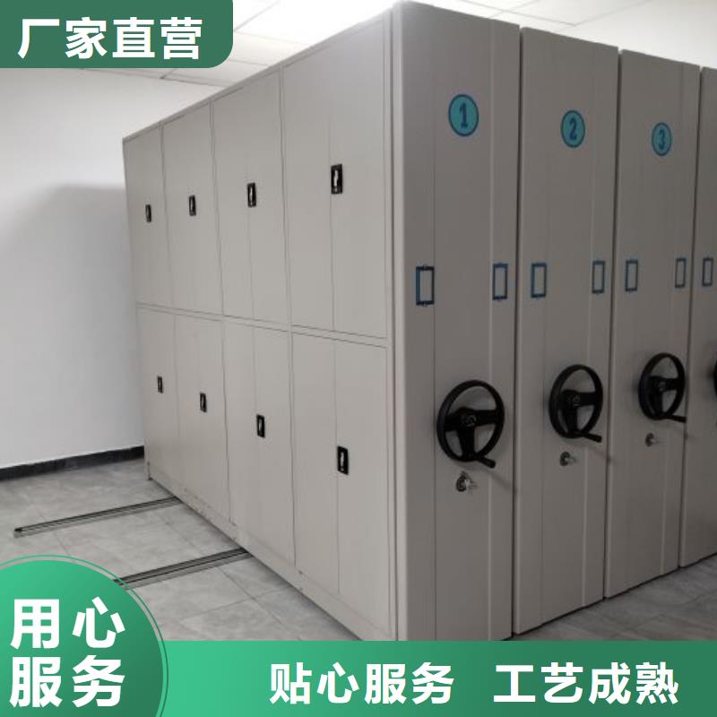 【手动密集柜_智能密集柜厂家货源】凯美档案室密集架