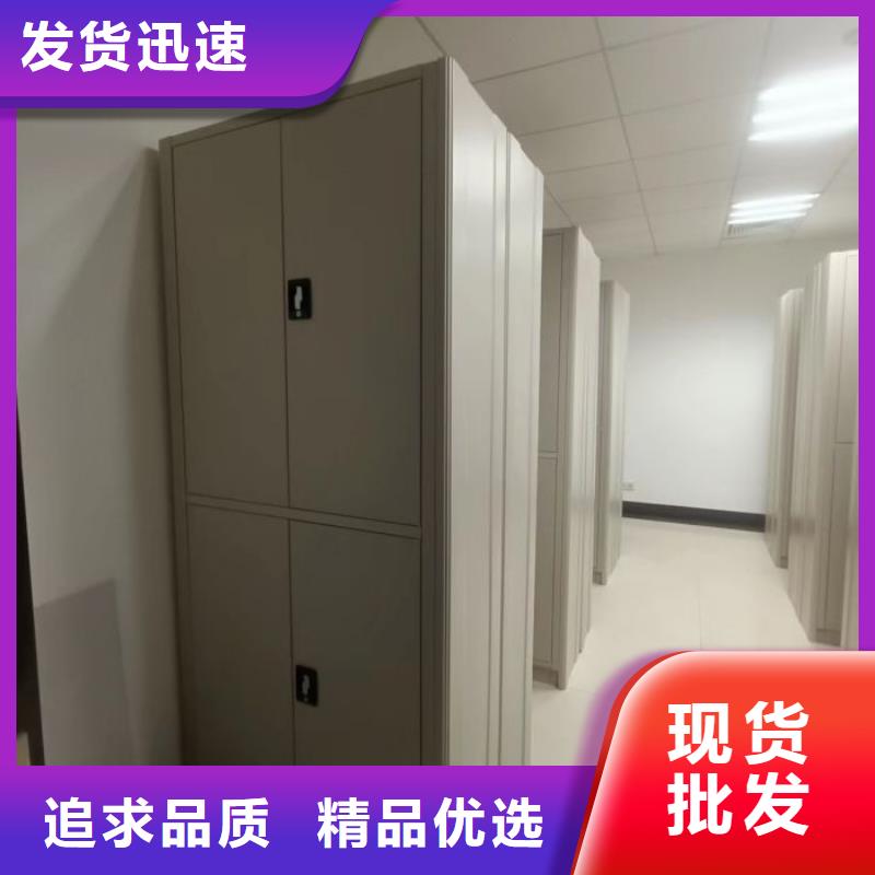 凯美档案室密集架【手动密集柜】 密集档案架出厂价通金宝