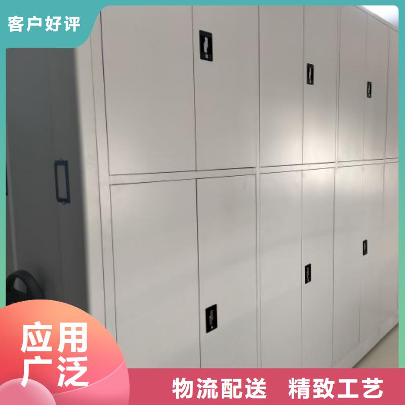 质地优良【凯美】六层密集档案柜