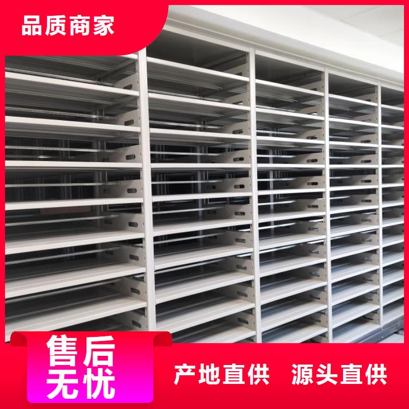 【手动密集柜_智能密集柜厂家货源】凯美档案室密集架