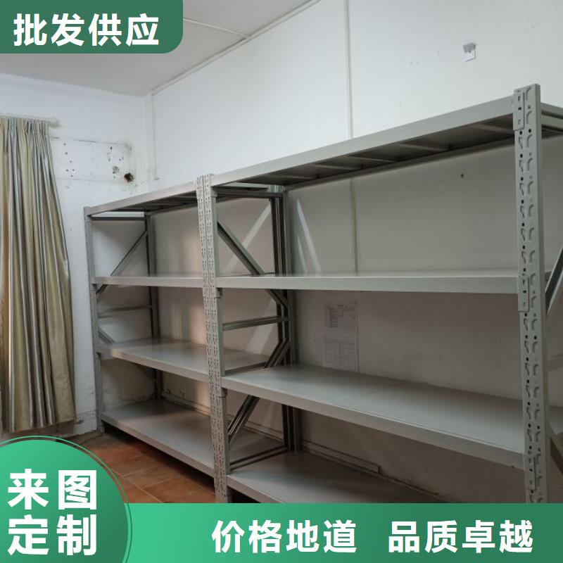 有优惠吗【凯美】橱式密集柜