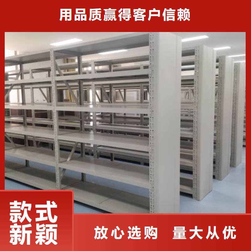 凯美档案室密集架【手动密集柜】 密集档案架出厂价通金宝
