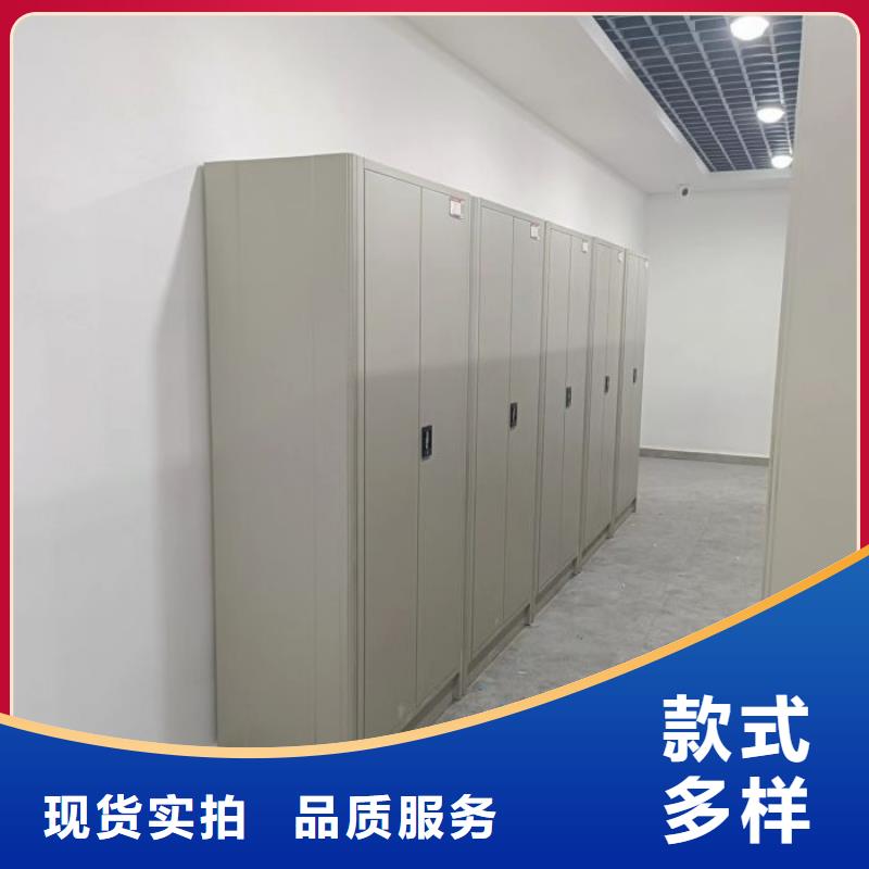 质地优良【凯美】六层密集档案柜