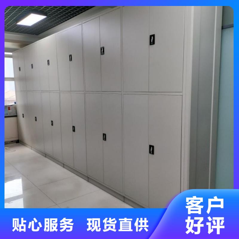 客户满意【凯美】圆盘式档案密集架