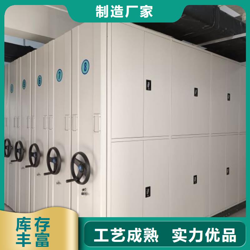 【手动密集柜_智能密集柜厂家货源】凯美档案室密集架