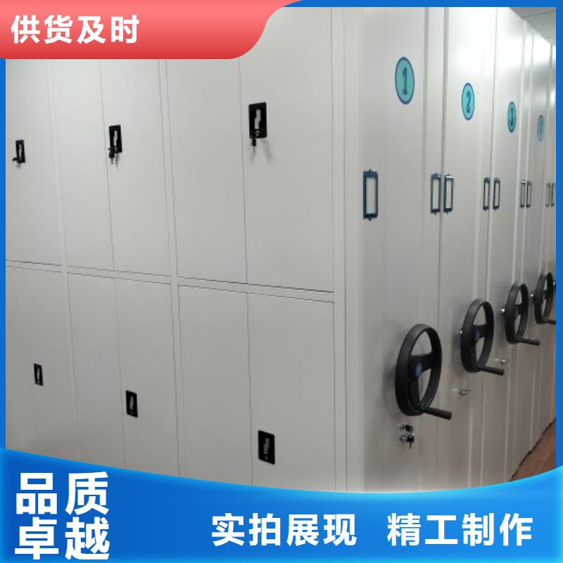 性价高的【凯美】钢制手摇密集架