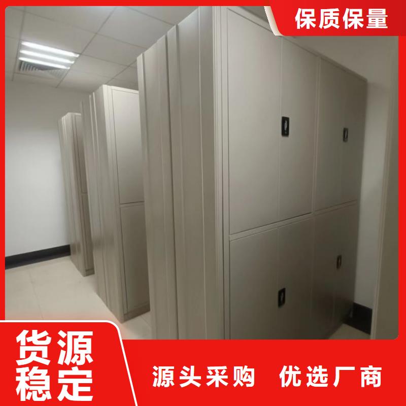 性价高的【凯美】钢制手摇密集架