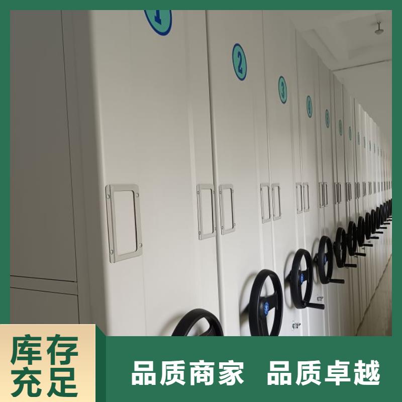 实力厂家【凯美】香樟木密集架