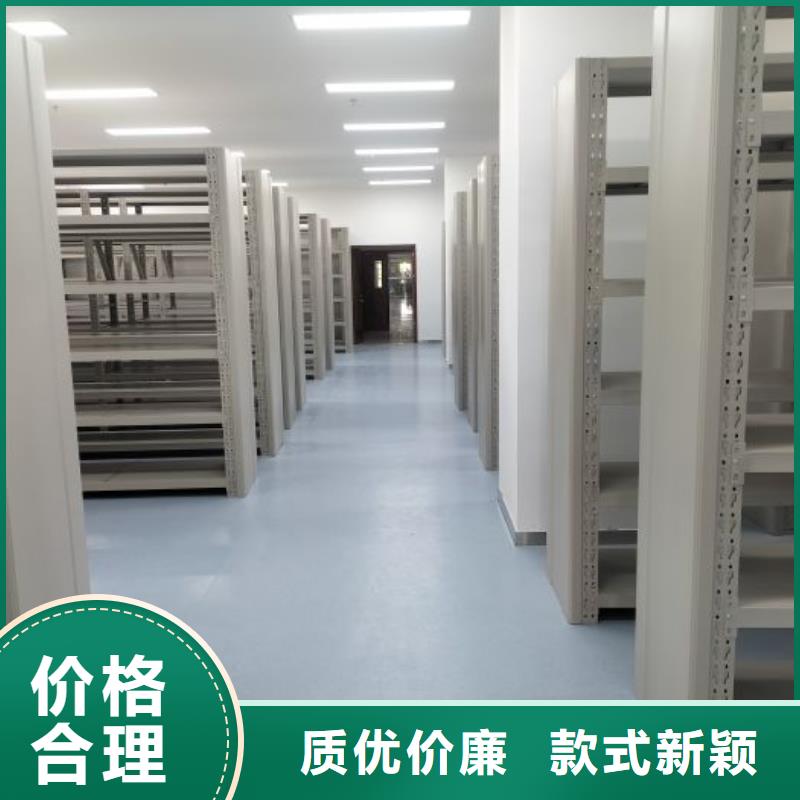 实力厂家【凯美】香樟木密集架