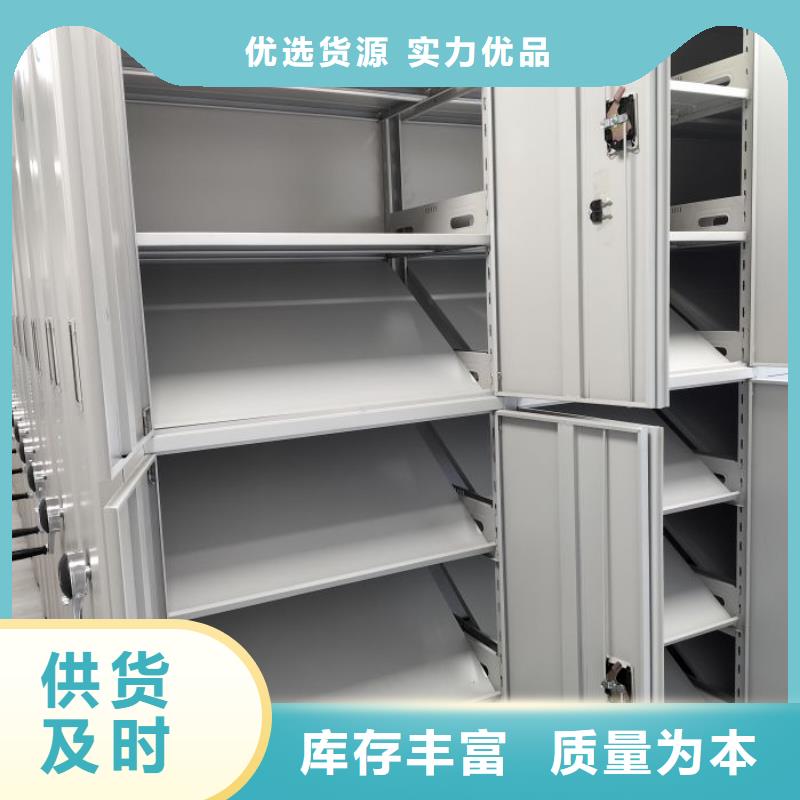恭请咨询【凯美】手摇档案密集架