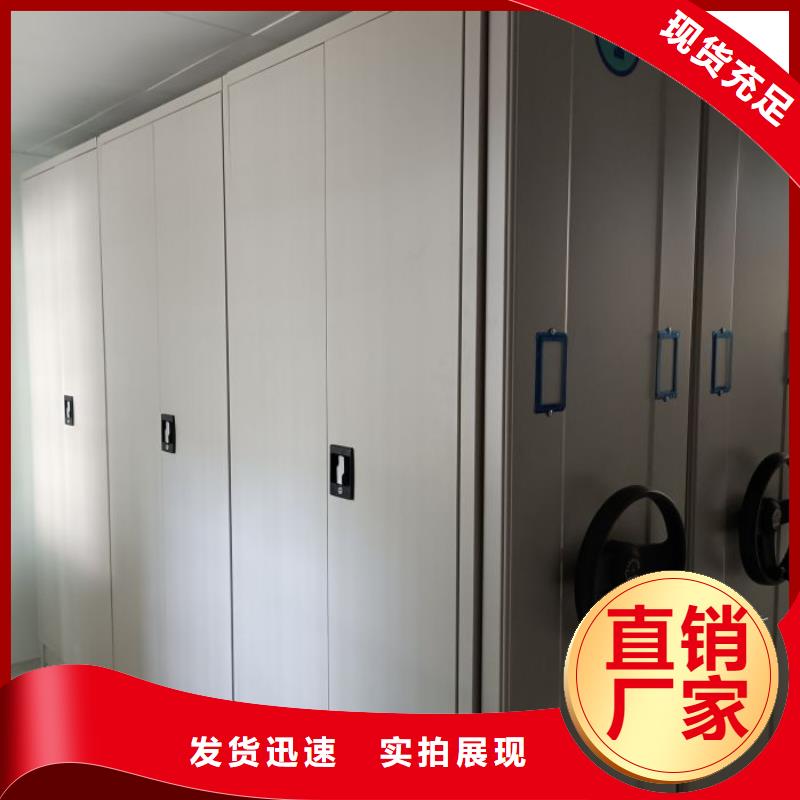 制造商创造服务【凯美】电脑密集柜