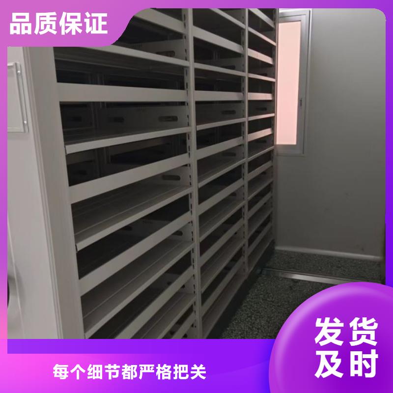 【精选好货智能密集柜 密集档案架优良材质】-服务区域包括岳阳楼|湘阴|衡阳|娄底|株洲|郴州等-产品视频