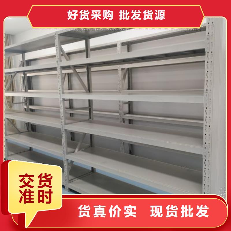 【精选好货智能密集柜 密集档案架优良材质】-服务区域包括岳阳楼|湘阴|衡阳|娄底|株洲|郴州等-产品视频