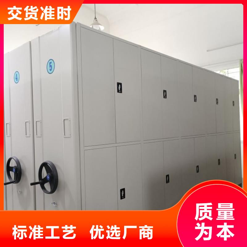 应用注意事项【凯美】保密文件柜