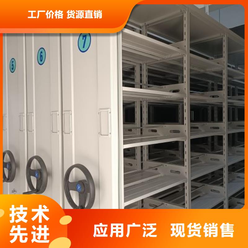 制造商来电咨询【凯美】手摇移动式密集架