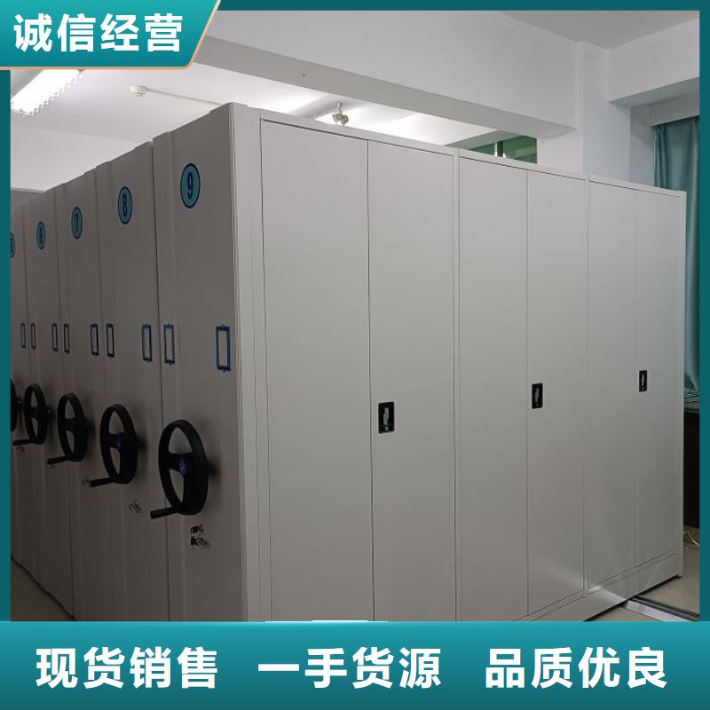 标新立异【凯美】物证密集架