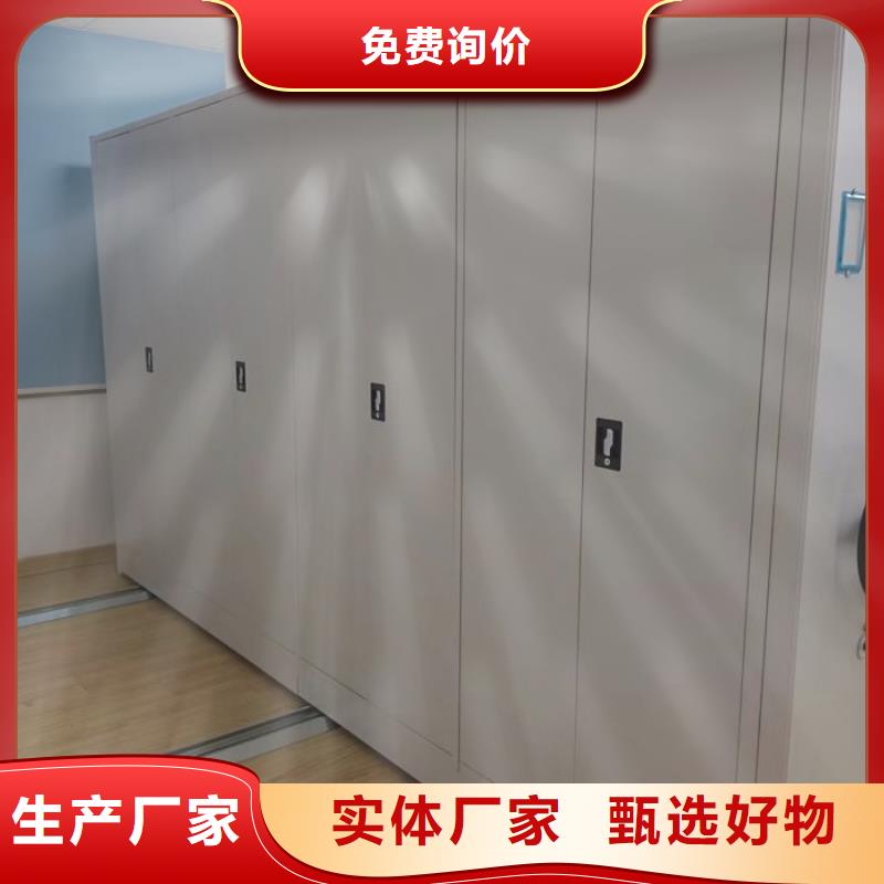 行业的发展现状及方案【凯美】万宁市服装存放密集柜