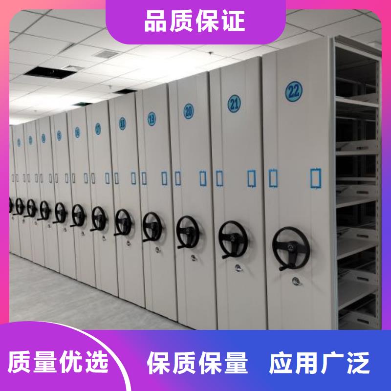 制造商来电咨询【凯美】手摇移动式密集架