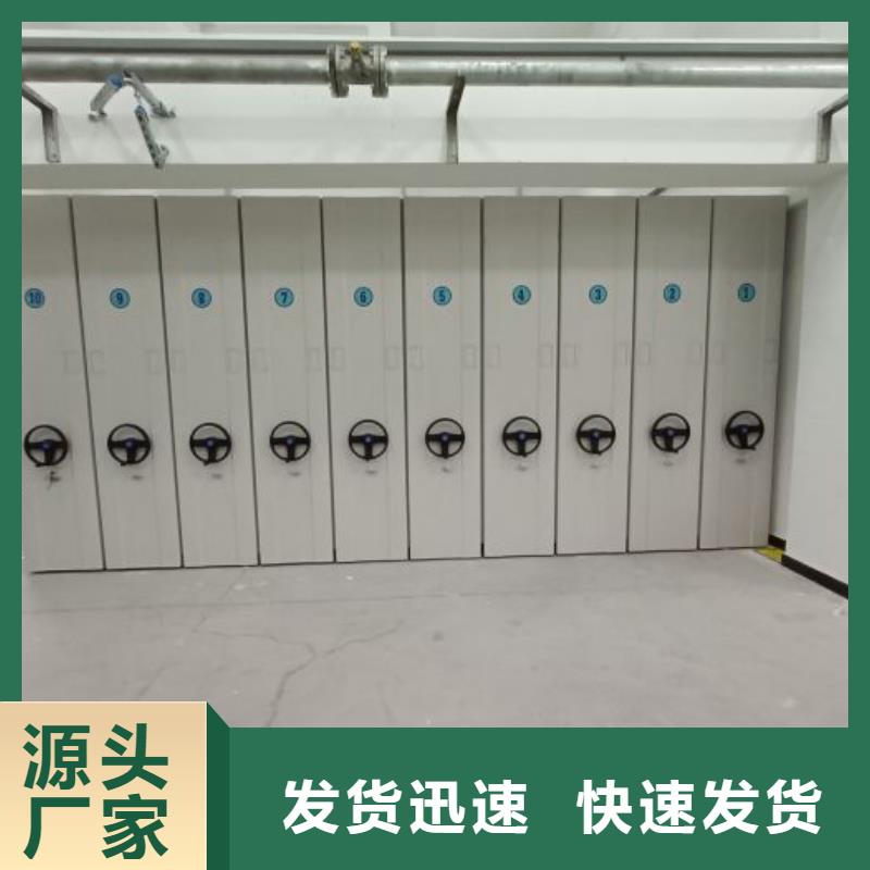 标新立异【凯美】物证密集架