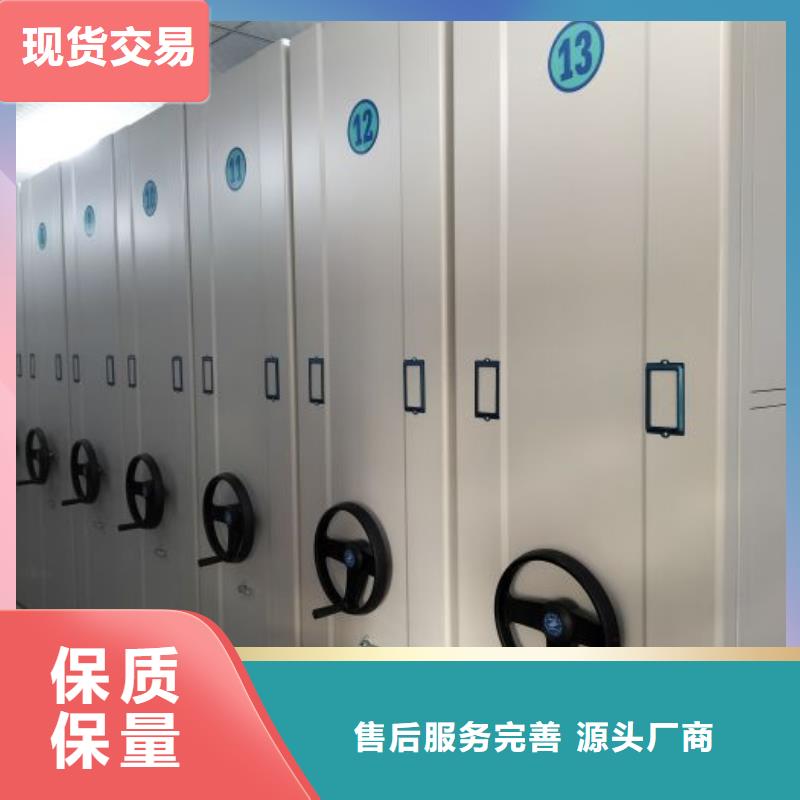 制造商创造服务【凯美】电脑密集柜