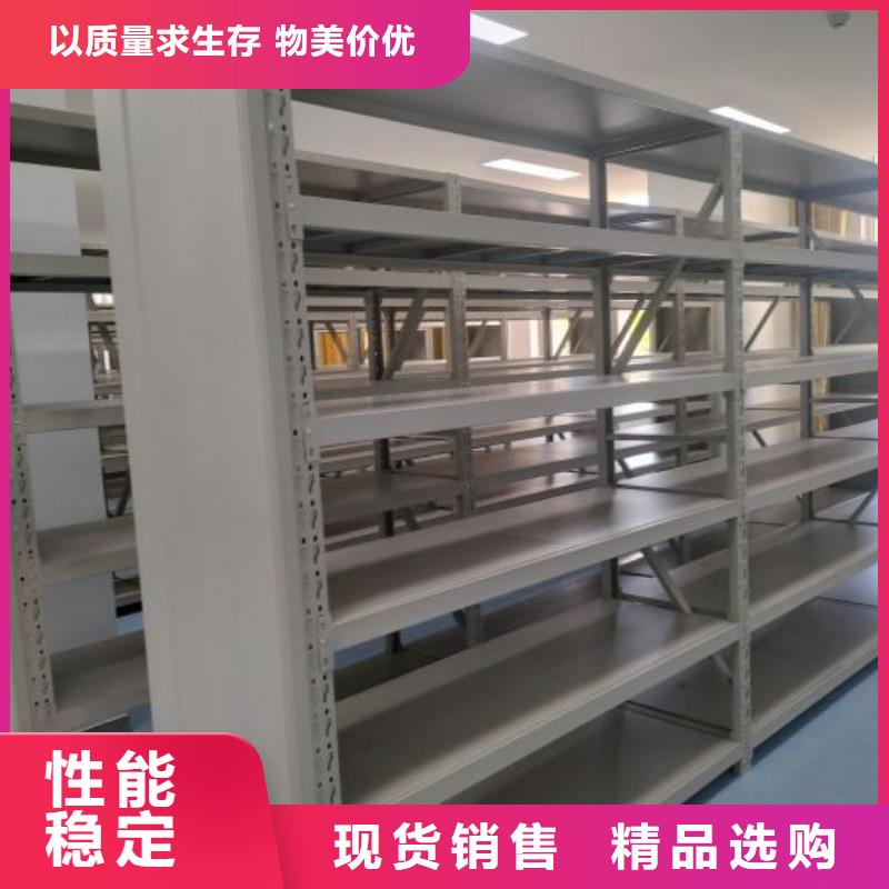 智能密集柜-【手摇密集柜】严格把控质量-移动智能密集架档案柜凯美办公家具生产厂家(延边市分公司)|覆盖地域汪清|和龙|通化|四平|辽源|长春|吉林