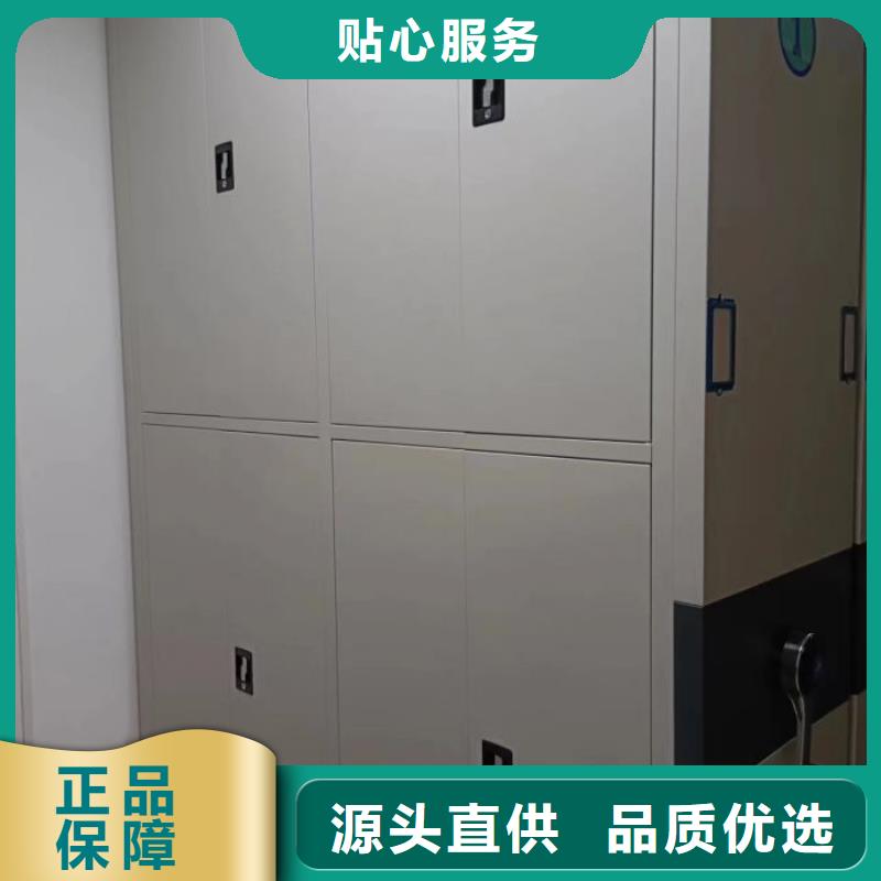 更多咨询【凯美】樟木密集柜