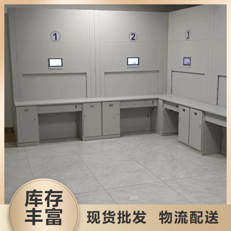 迎接变化【凯美】密集架结构图
