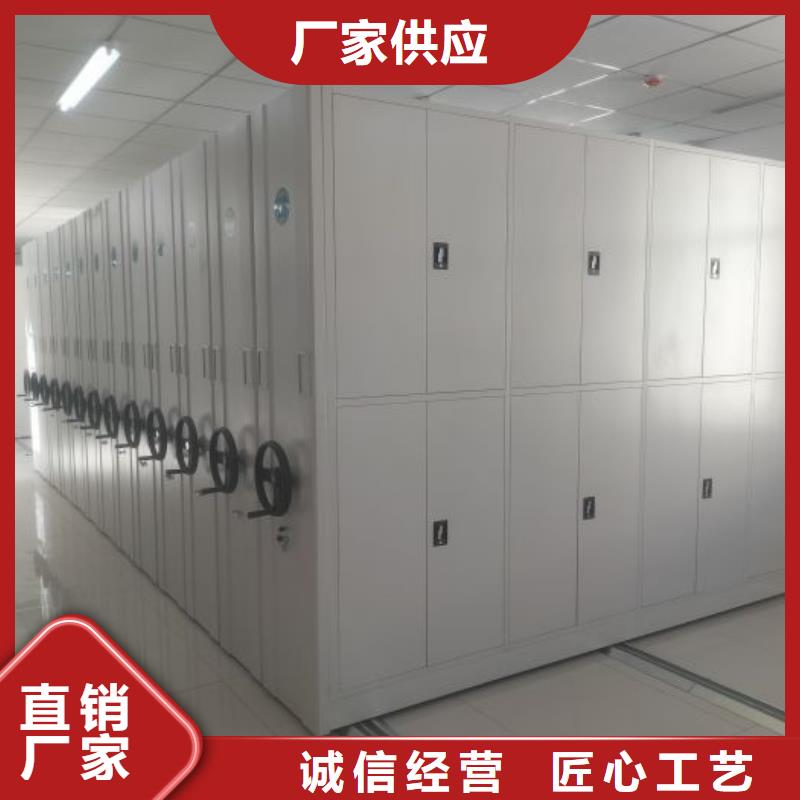 凯美【密集架1】,电动密集柜经验丰富品质可靠-业务覆盖区域|海安|启东|连云港|南京|泰州|苏州|常州|宿迁|镇江-通金宝