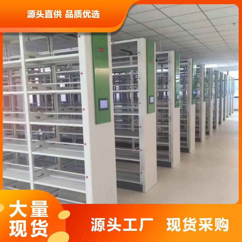 哪家便宜【凯美】种子密集架