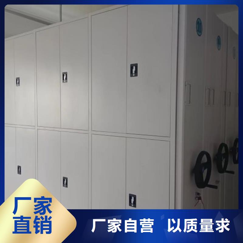 凯美【密集架1】,电动密集柜经验丰富品质可靠-业务覆盖区域|海安|启东|连云港|南京|泰州|苏州|常州|宿迁|镇江-通金宝