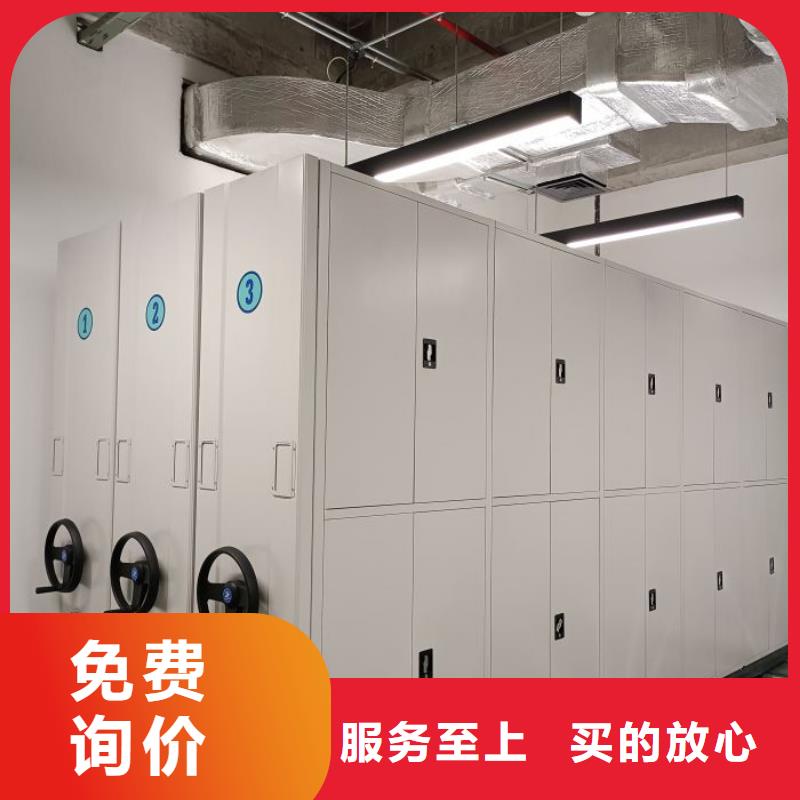 哪家便宜【凯美】种子密集架