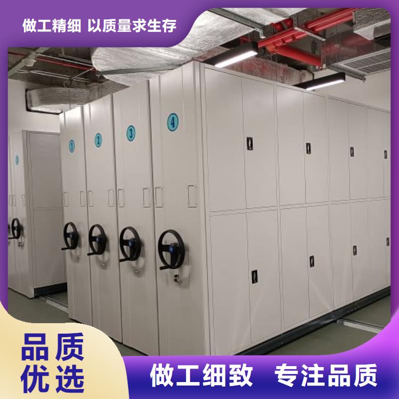 凯美【密集架1】,电动密集柜经验丰富品质可靠-业务覆盖区域|海安|启东|连云港|南京|泰州|苏州|常州|宿迁|镇江-通金宝