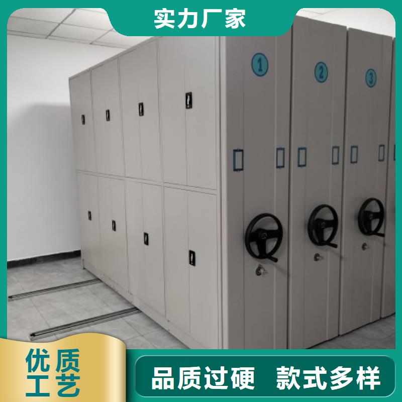 凯美【密集架1】,电动密集柜经验丰富品质可靠-业务覆盖区域|海安|启东|连云港|南京|泰州|苏州|常州|宿迁|镇江-通金宝