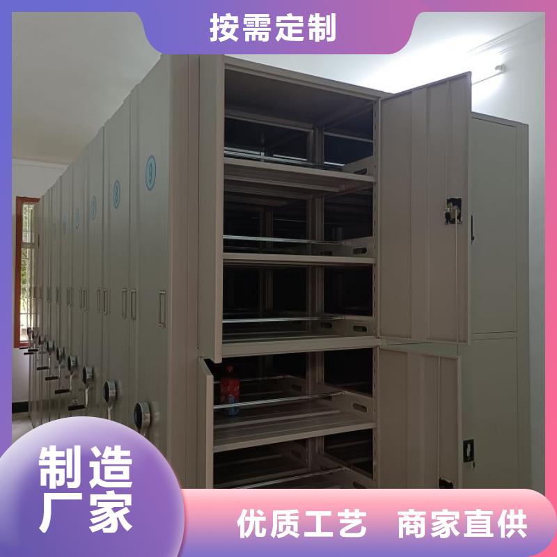 凯美【密集架1】,电动密集柜经验丰富品质可靠-业务覆盖区域|海安|启东|连云港|南京|泰州|苏州|常州|宿迁|镇江-通金宝