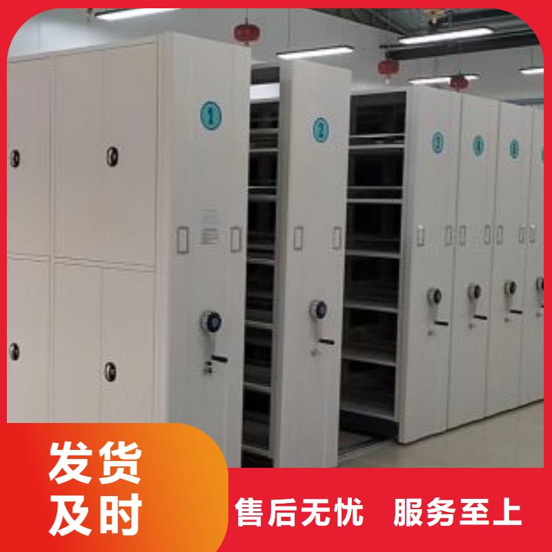 凯美【密集架1】,电动密集柜经验丰富品质可靠-业务覆盖区域|海安|启东|连云港|南京|泰州|苏州|常州|宿迁|镇江-通金宝